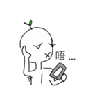 Useless pictures（個別スタンプ：17）