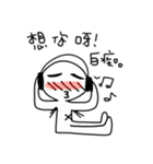 Useless pictures（個別スタンプ：18）