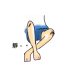Useless pictures（個別スタンプ：19）