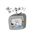 Useless pictures（個別スタンプ：29）
