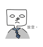 Useless pictures（個別スタンプ：32）
