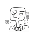 Useless pictures（個別スタンプ：35）