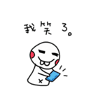 Useless pictures（個別スタンプ：37）