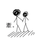 Useless pictures（個別スタンプ：40）