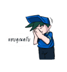 Rewjeed V.2（個別スタンプ：5）