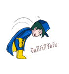 Rewjeed V.2（個別スタンプ：6）