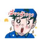 Rewjeed V.2（個別スタンプ：17）