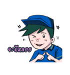Rewjeed V.2（個別スタンプ：24）
