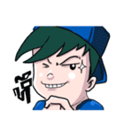 Rewjeed V.2（個別スタンプ：28）