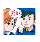 Rewjeed V.2（個別スタンプ：33）