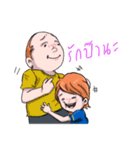 Rewjeed V.2（個別スタンプ：35）