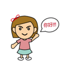 Siblings everyday life（個別スタンプ：1）