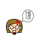 Siblings everyday life（個別スタンプ：2）