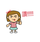 Siblings everyday life（個別スタンプ：5）