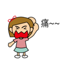 Siblings everyday life（個別スタンプ：6）
