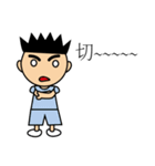 Siblings everyday life（個別スタンプ：7）