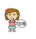 Siblings everyday life（個別スタンプ：8）