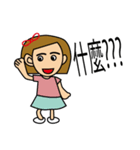 Siblings everyday life（個別スタンプ：10）