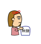 Siblings everyday life（個別スタンプ：12）