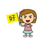 Siblings everyday life（個別スタンプ：14）