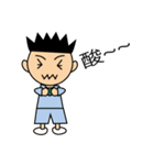 Siblings everyday life（個別スタンプ：15）