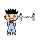 Siblings everyday life（個別スタンプ：23）