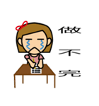 Siblings everyday life（個別スタンプ：30）