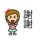 Siblings everyday life（個別スタンプ：33）