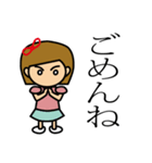 Siblings everyday life（個別スタンプ：34）