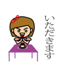 Siblings everyday life（個別スタンプ：39）