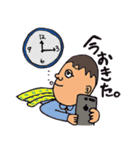 私と僕とペットの日常（個別スタンプ：1）