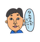 私と僕とペットの日常（個別スタンプ：16）