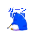 テトラ ペンギン（個別スタンプ：1）