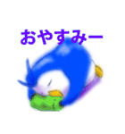 テトラ ペンギン（個別スタンプ：2）