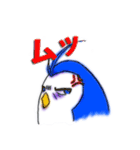 テトラ ペンギン（個別スタンプ：3）