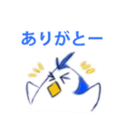 テトラ ペンギン（個別スタンプ：6）