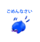 テトラ ペンギン（個別スタンプ：8）