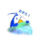 テトラ ペンギン（個別スタンプ：9）