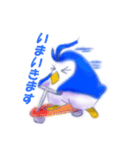 テトラ ペンギン（個別スタンプ：12）