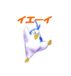 テトラ ペンギン（個別スタンプ：15）