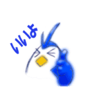 テトラ ペンギン（個別スタンプ：16）
