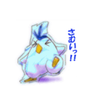 テトラ ペンギン（個別スタンプ：17）