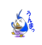 テトラ ペンギン（個別スタンプ：24）