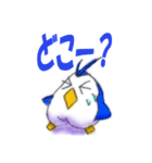 テトラ ペンギン（個別スタンプ：25）