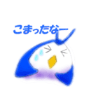 テトラ ペンギン（個別スタンプ：30）