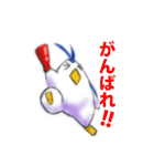 テトラ ペンギン（個別スタンプ：33）
