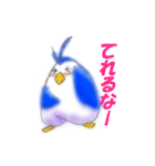 テトラ ペンギン（個別スタンプ：38）