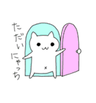 ねこにゃっち2（個別スタンプ：3）