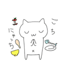 ねこにゃっち2（個別スタンプ：6）