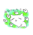 ねこにゃっち2（個別スタンプ：7）